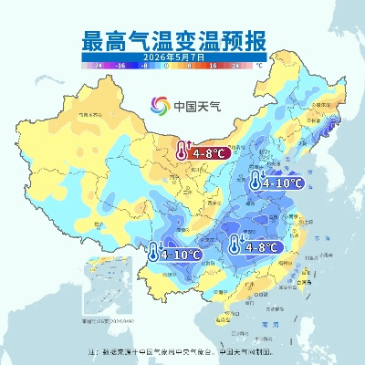 最新未来三天全国天气预报，多地气温回升，南方阴雨持续