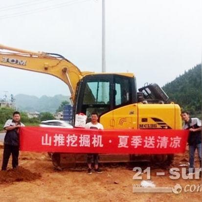 6月份去贵州是雨季吗?一篇实用的旅行天气指南 6月份去贵州是雨季吗?一篇实用的旅行天气指南