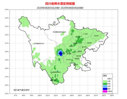 沈丘天气预报，一座小城的阴晴冷暖